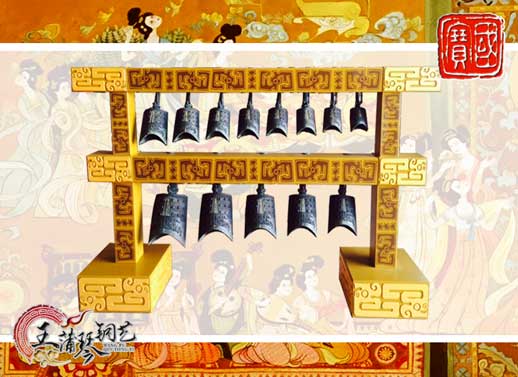 13件漢式編鐘、20件漢式編磬（特制）